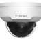 Turing Video TP-MFD4A4 SMART Series TwilightVision 4MP IR Dome IP Camera, 4mm Lens, White