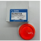 System Sensor SS-PHOTO-R SS-Series Photoelectric Smoke Detector for DNR(W) Duct Smoke Detectors, ...