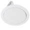 Araknis Networks AN-ACC-ICBKT-SR In-Ceiling Mounting Bracket for Araknis Access Point, Small Roun...