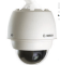 vg5-7230-epc4 Bosch AUTODOME IP dynamic 7000 HD VG5-7230-EPC4 30x Pendant Indoor/Outdoor PTZ Dome...