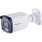 AI 2MP H.265 Super Low Lux WDR Pro Full Color Warm LED IR Bullet IP Camera